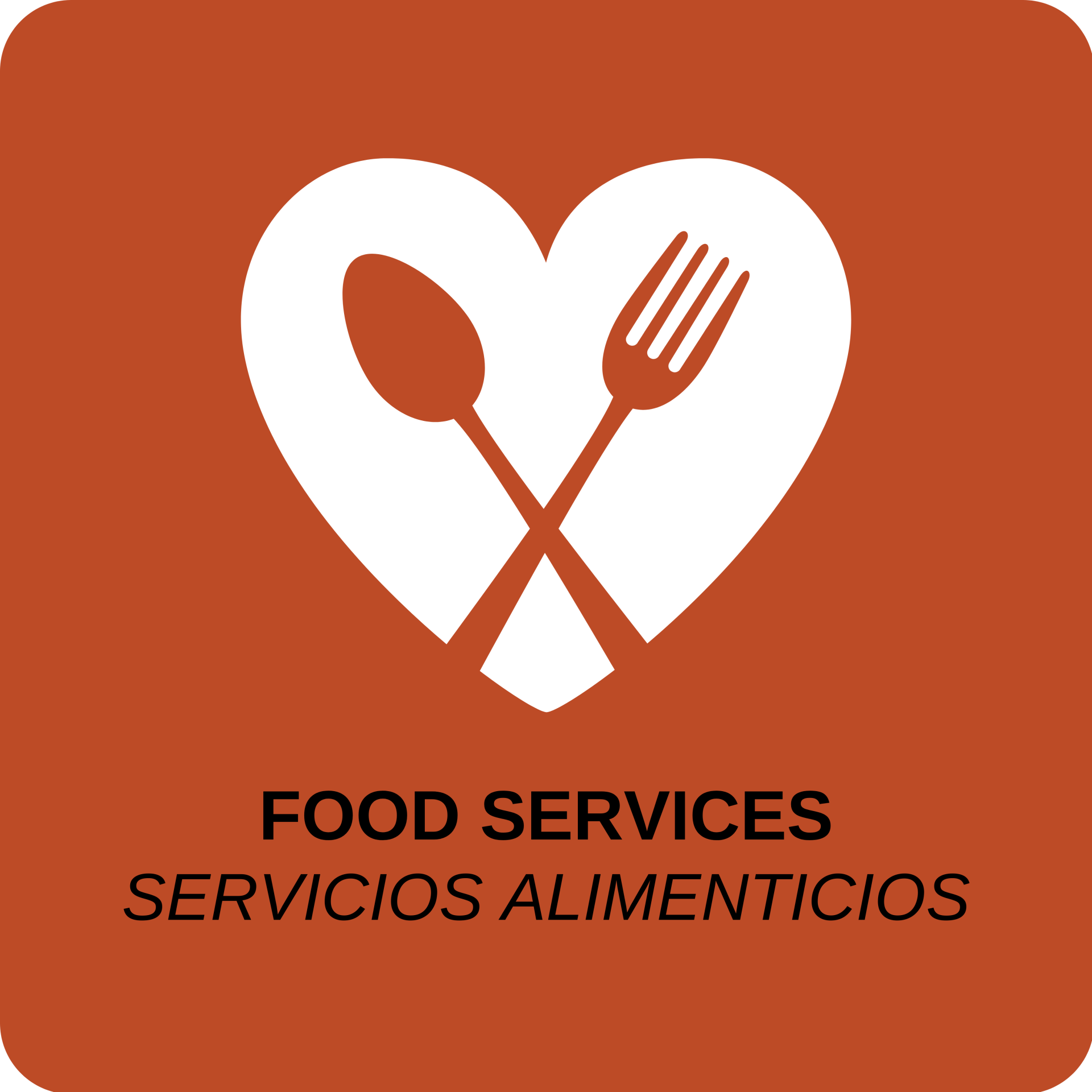 Food Services